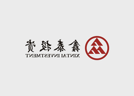 鑫泰投资公司标志设计