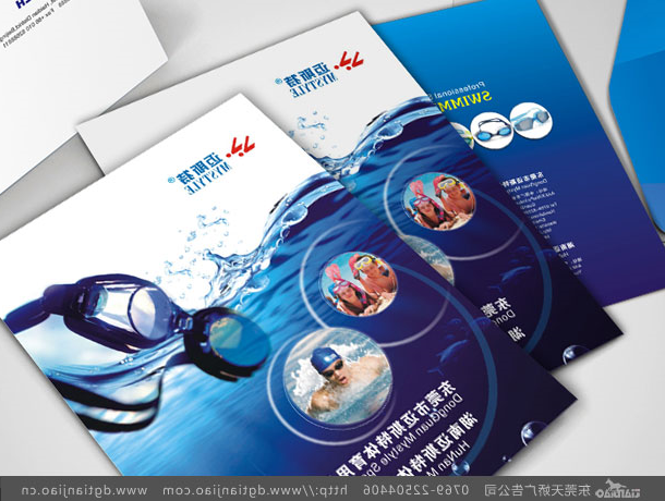 迈斯特体育用品画册设计,游泳镜画册设计制作-中欧体育app下载安装
广告公司