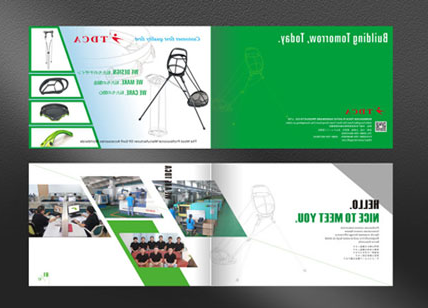 耀宇高尔夫球袋配件画册设计_塑胶制品画册设计