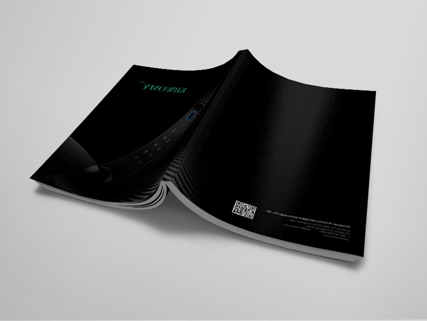 科洛美智能科技画册设计_智能家居宣传册设计案例-中欧体育app下载安装
画册设计公司