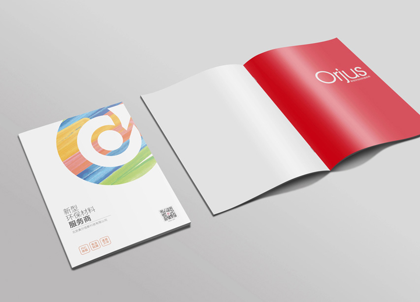 奥尔佳环保材料宣传册设计欣赏-东莞品牌设计