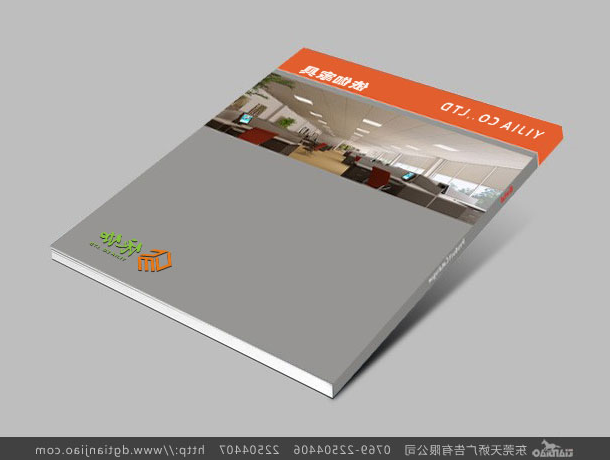 东莞依伽家具标志设计_2020年家具标志设计案例欣赏