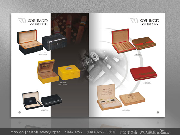 2020首饰盒画册设计_瑞丰源包装画册设计制作