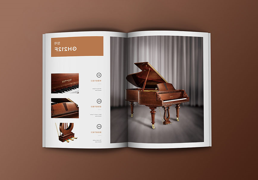 钢琴型录设计|珠江钢琴产品型录设计