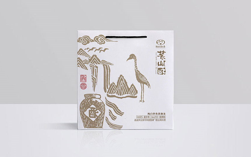 酱香型白酒手绘包装盒设计案例欣赏