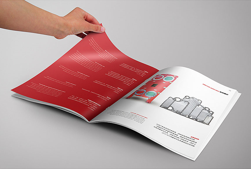 集团画册设计的风格与排版的设计技巧
