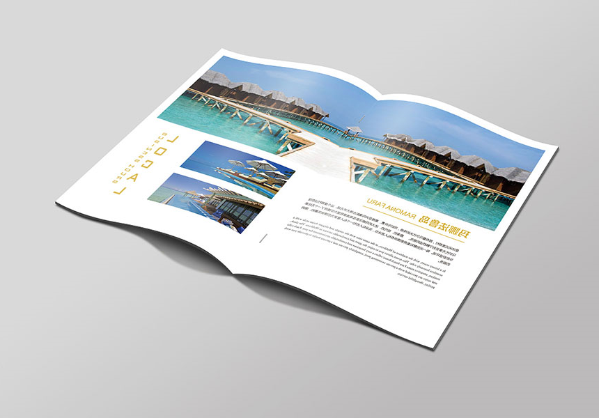 旅游公司画册设计制作页数怎么排列正确？