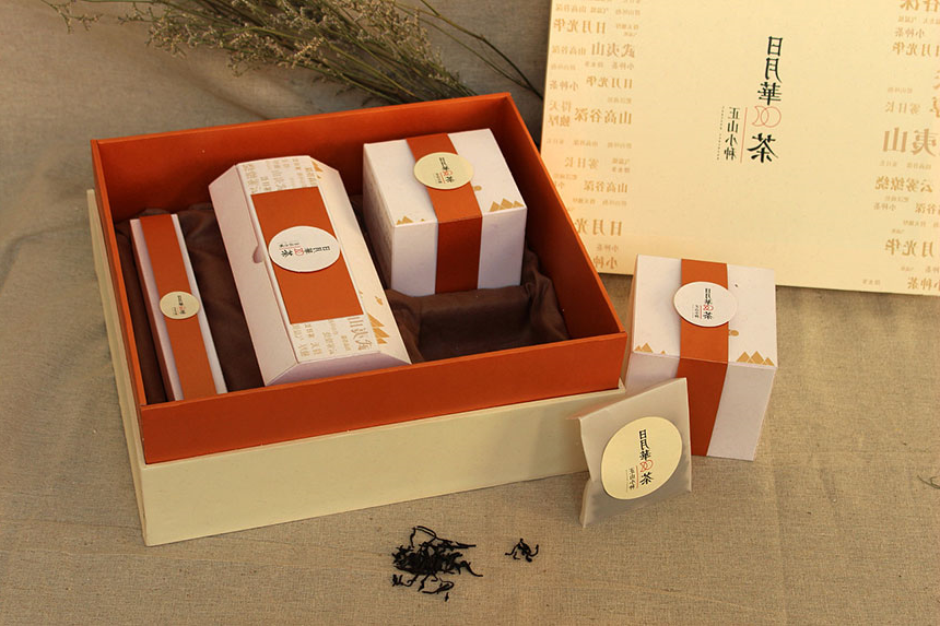 2020新品正山小种茶叶盒包装设计欣赏
