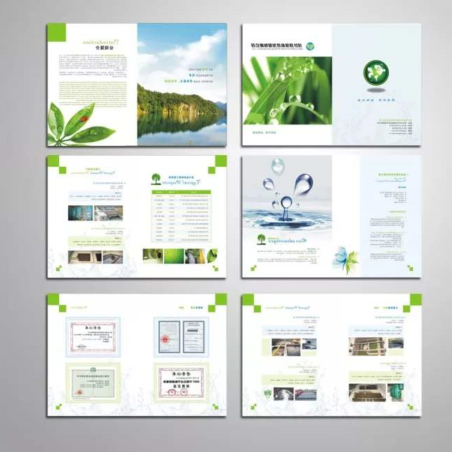 环保公司宣传册设计理念，环保公司宣传册突出环境保护