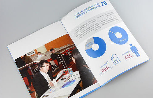 学校宣传册设计制作 高考培训机构的宣传册怎么做？