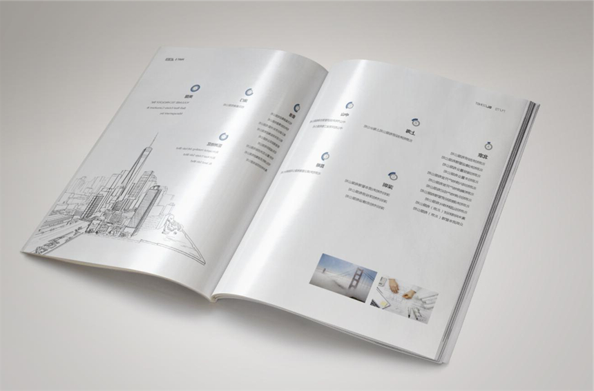 建筑工程画册设计、房地产品牌宣传册