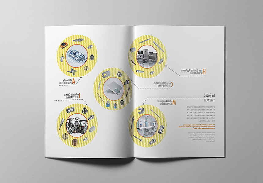 画册设计公司设计秘诀！企业画册怎样设计才能吸引客户？