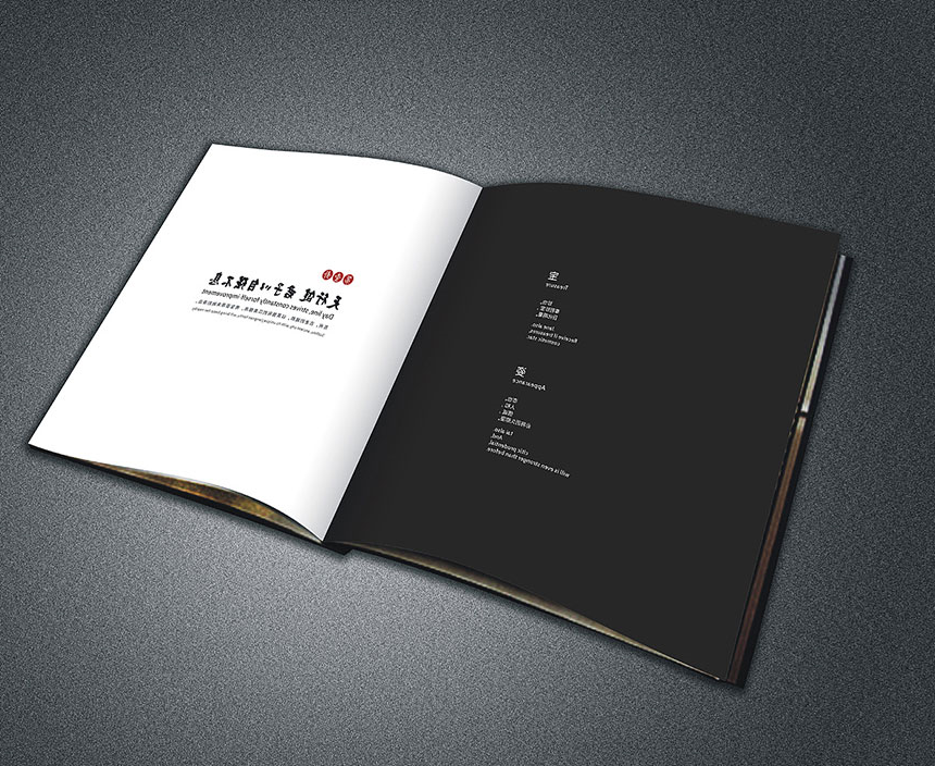 25周年画册设计_周年庆典宣传册设计制作