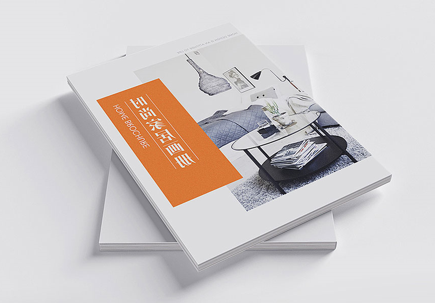 东莞塘厦广告公司注重画册设计专业性和营销性