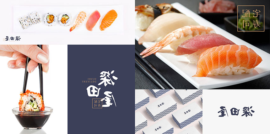 东莞美食标志设计注重餐饮文化结合品牌创新设计