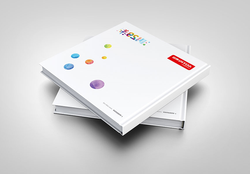 企业画册设计与高端宣传册设计方案_天娇画册设计公司