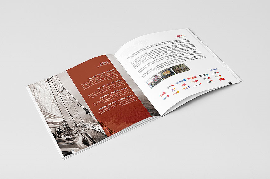 石油公司画册设计和石油企业宣传册设计欣赏