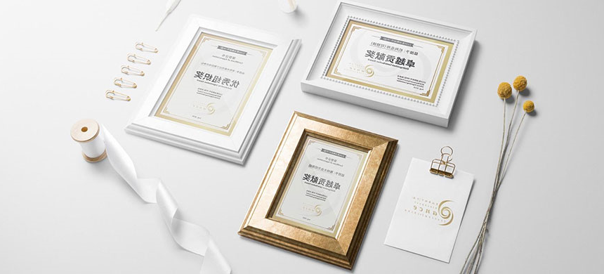 沈阳vi设计公司-沈阳广告设计公司-天娇品牌设计官网