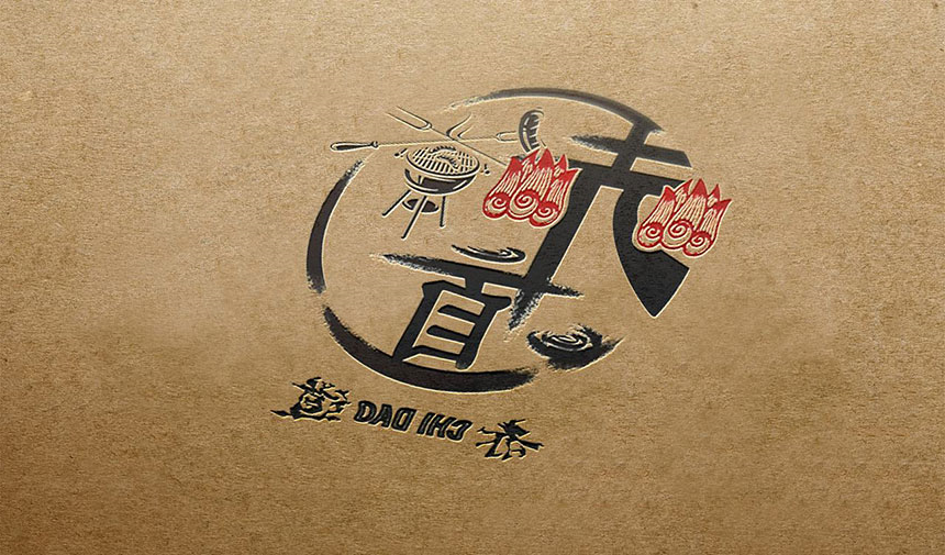 一系列广州标志设计案例和广州vi设计公司作品欣赏_广州标志设计公司