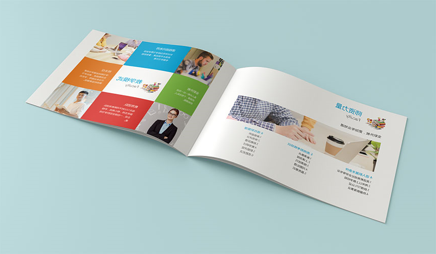 幼儿园画册设计,专业幼儿园宣传册设计公司-天娇官网