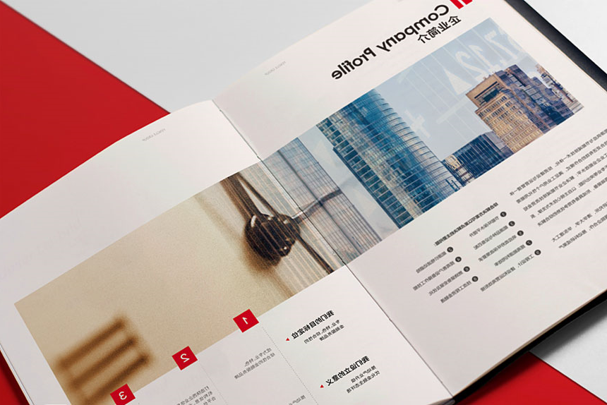 佛山画册设计公司-做好和客户的沟通百分百满意-天娇宣传册设计官网