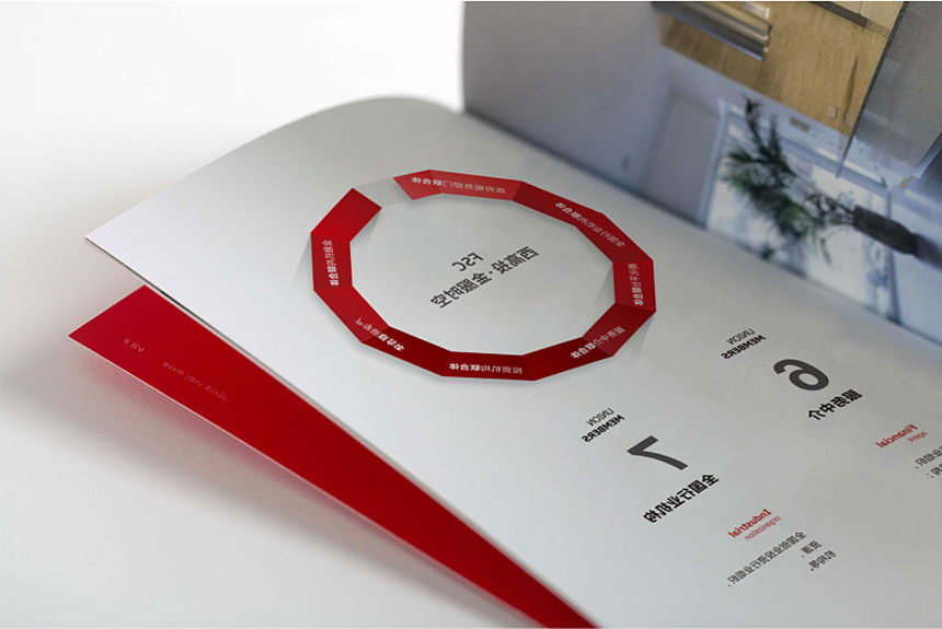 佛山画册设计公司-做好和客户的沟通百分百满意-天娇宣传册设计官网