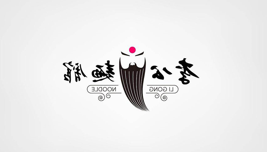 惠州标志设计公司-天娇企业LOGO设计公司官网