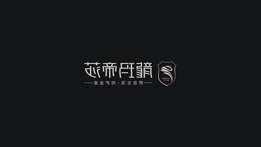 江门vi设计公司_高端vi设计公司「20年品牌天娇官网」
