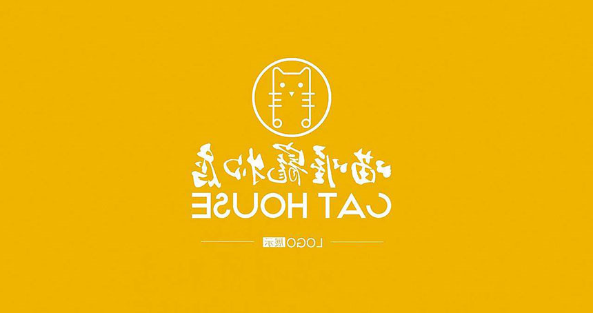 沈阳标志设计公司-沈阳LOGO设计700家成功案例欣赏