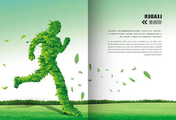 温州设计公司_最新温州品牌设计作品欣赏「天娇20年专业品质」