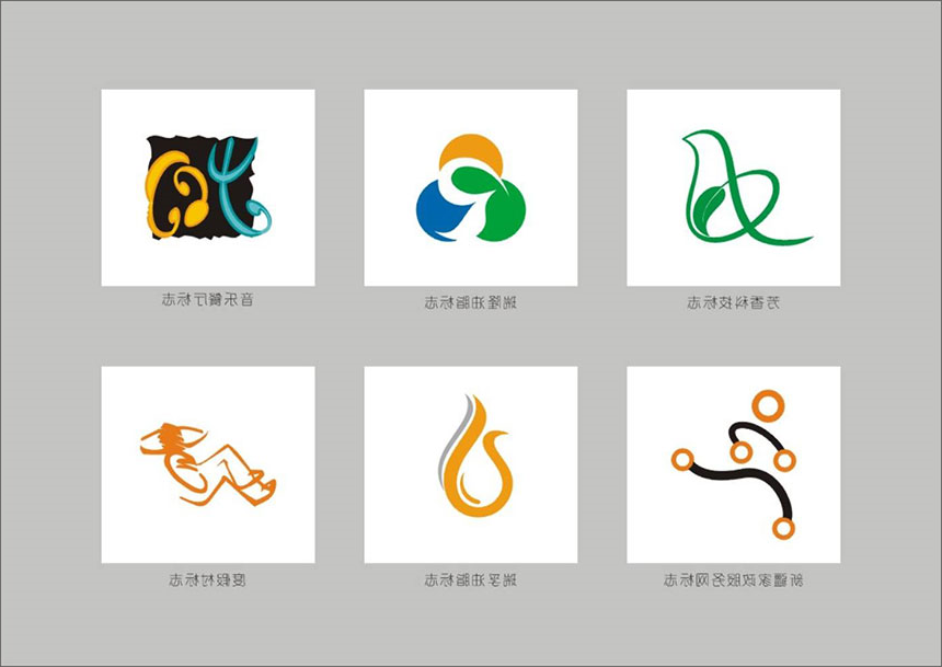 重庆商标设计公司_让创业者都用得起的专业设计服务「天娇20年」