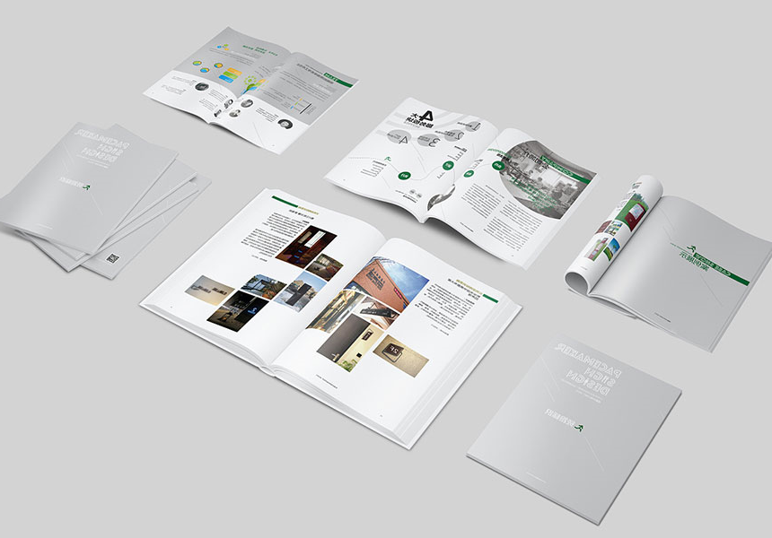南昌画册设计公司_设计构思巧妙和画册设计手法高端洗练
