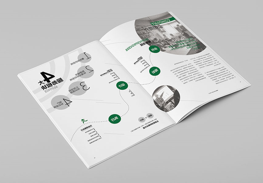 南昌画册设计公司_设计构思巧妙和画册设计手法高端洗练