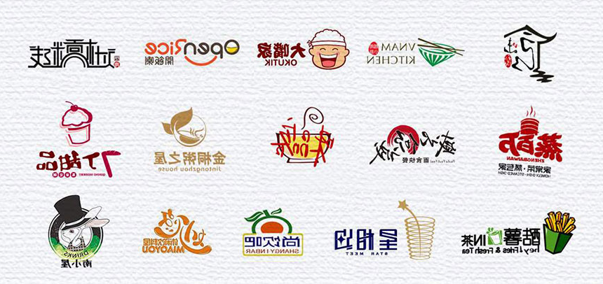武昌广告设计公司,提供武昌logo设计和画册设计服务