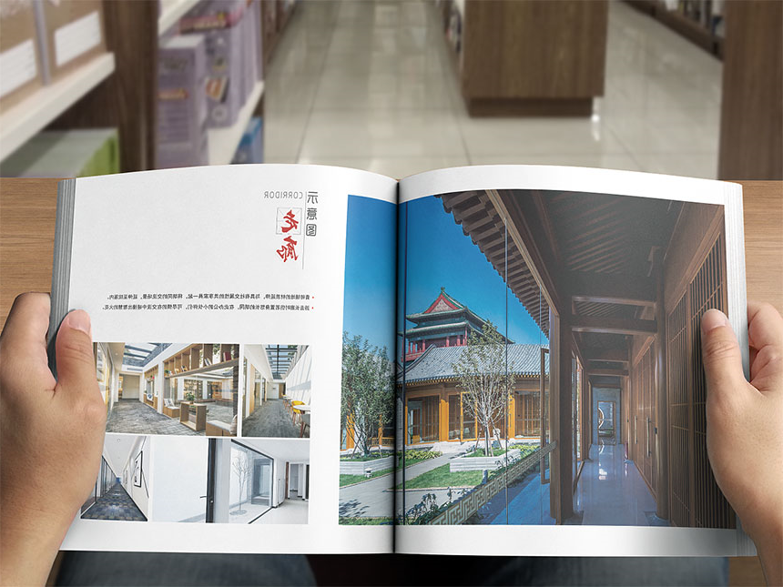 建筑画册设计_建筑安装宣传册-广东首家设计培训机构