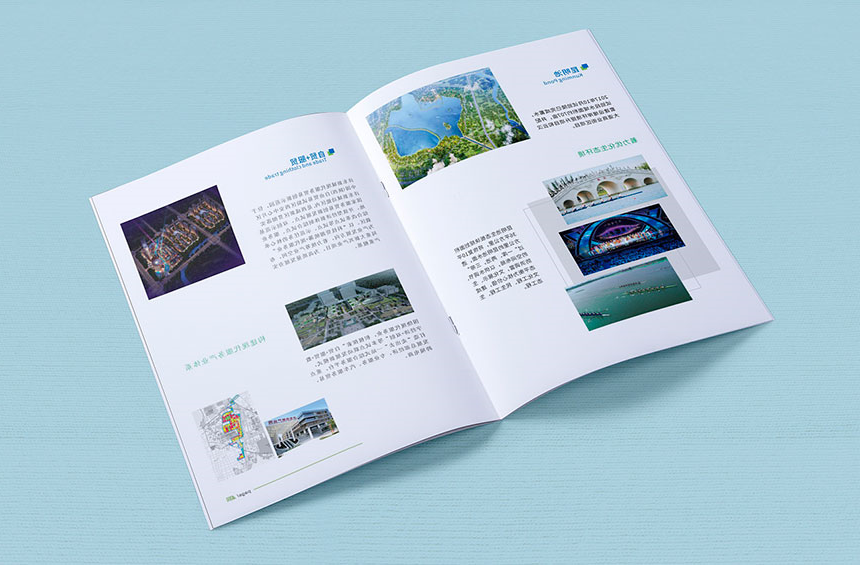 包头画册设计公司_包头宣传册设计-发挥画册最大价值