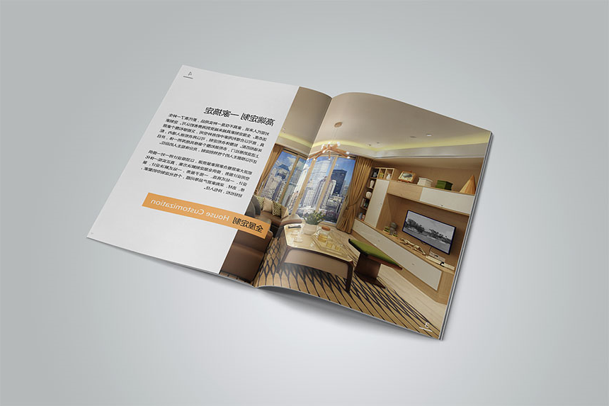 萍乡画册设计公司_萍乡宣传册设计印刷-体现品牌画册价值力量