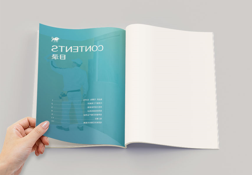 邢台画册设计公司_邢台企业宣传册设计-塑造生动的画册形象