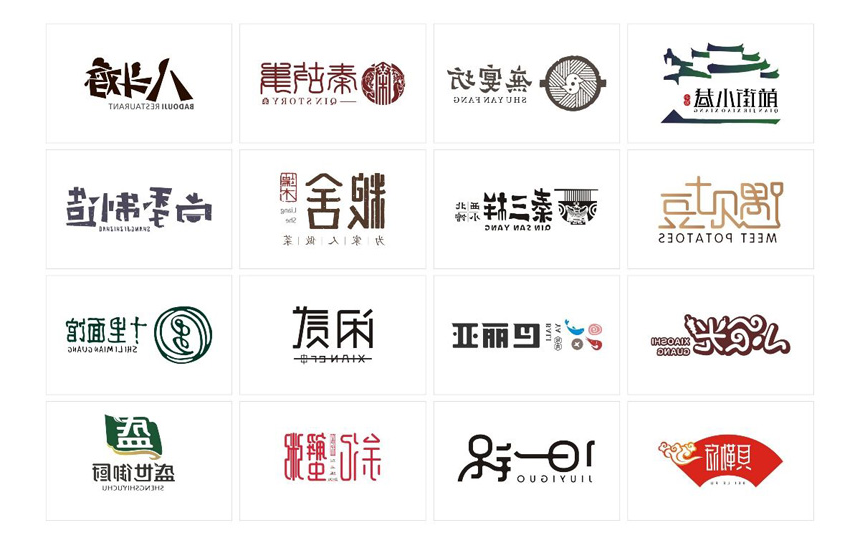 淮南广告设计公司_淮南企业画册设计-建立企业品牌新形象