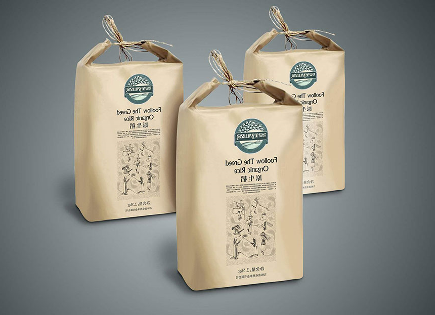 西安包装设计公司_西安产品包装袋设计-方案要为客户考虑全面因素