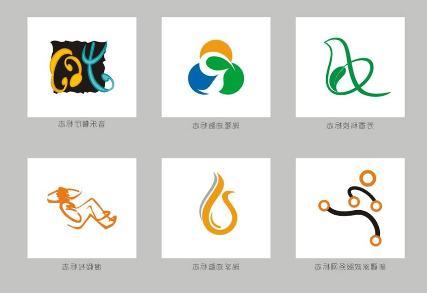 长春LOGO设计公司_长春企业标志设计公司-用新颖形象标志设计引流客户