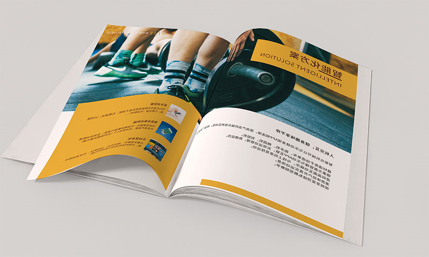 化学画册设计_化学行业宣传彩页设计-专业团队打造画册设计