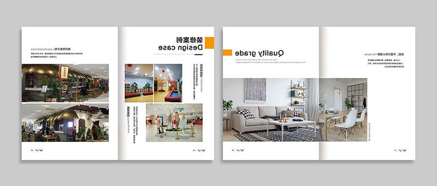建筑业画册设计公司提供建筑宣传册设计服务-重塑-品牌新面貌