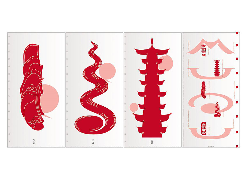 镇江VI设计公司_镇江画册设计和标志设计-传达公司的文化理想