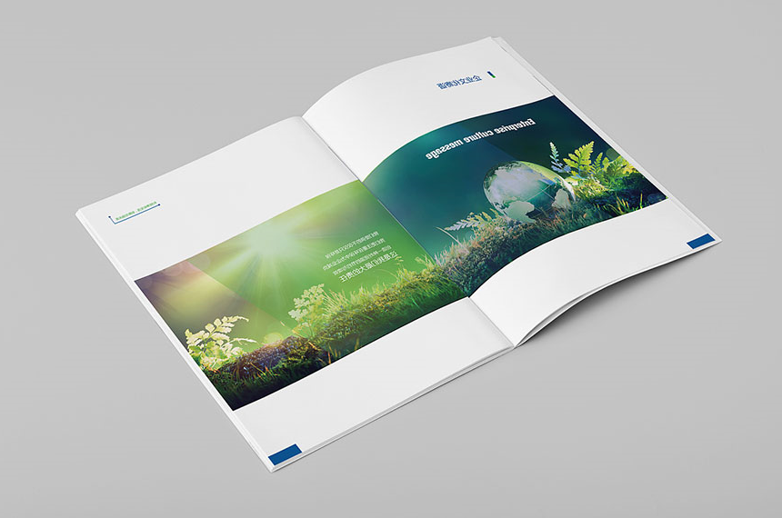 合成材料画册设计_合成材料宣传册设计-提供2020精美画册设计模板