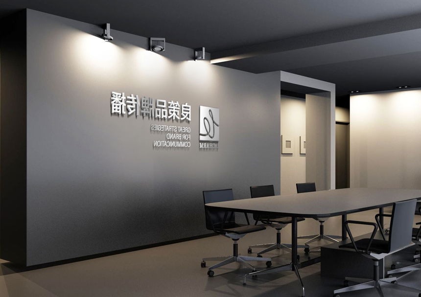 杭州店面设计公司_杭州企业形象设计-趣味设计开拓新市场