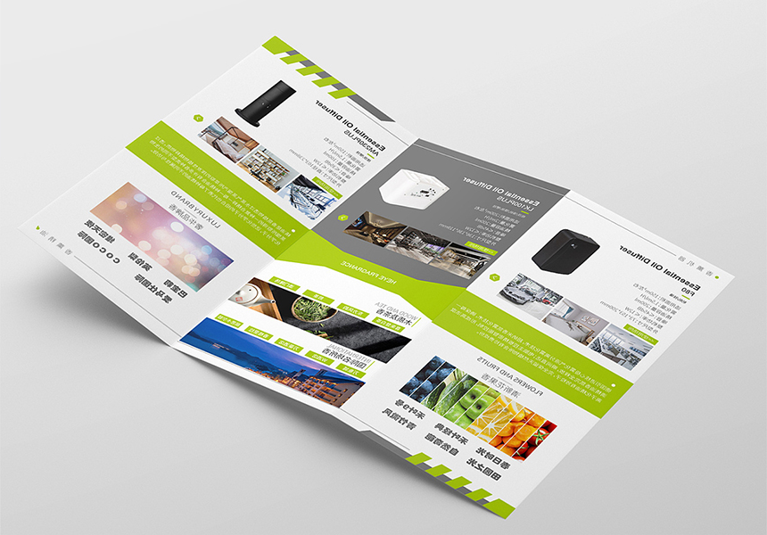 折页设计_品牌画册增加企业的辨识度