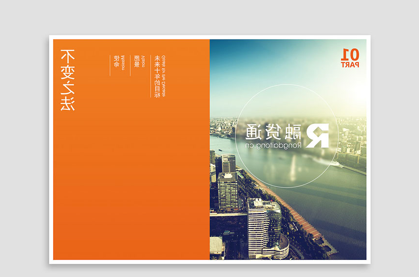 阳江画册设计公司、阳江包装设计公司如何提供包装专业划服务