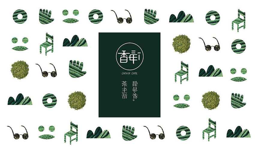重庆广告公司_重庆广告设计体现精美构思的巧妙和手法
