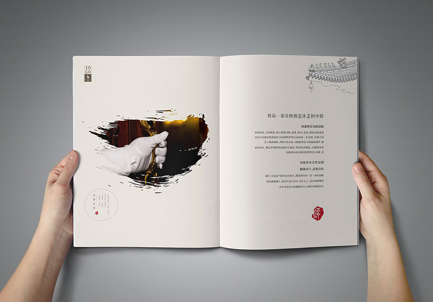 联合深圳画册设计有利于企业获得更好的发展